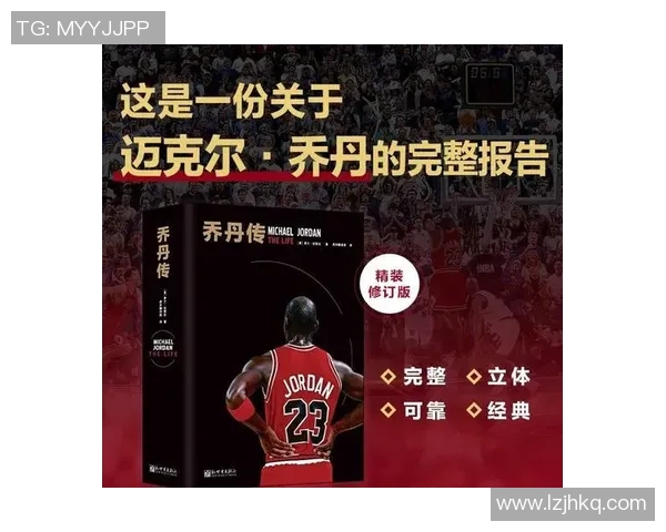 刘铮的奋斗历程与职业生涯探索如何在篮球世界中书写自己的传奇故事