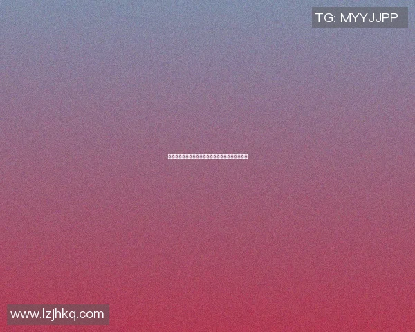 篮球明星亲自为粉丝签名传递热情与梦想的温暖时刻