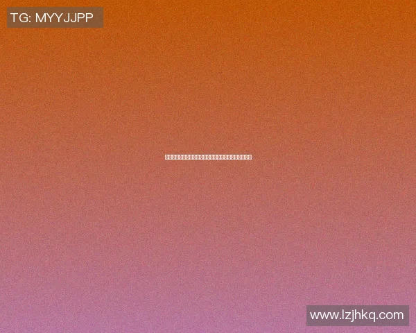 篮球明星大鲨鱼在球场上展现惊人技术与激情的精彩瞬间
