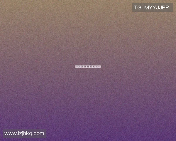 篮球明星的传奇人生与辉煌成就全景介绍
